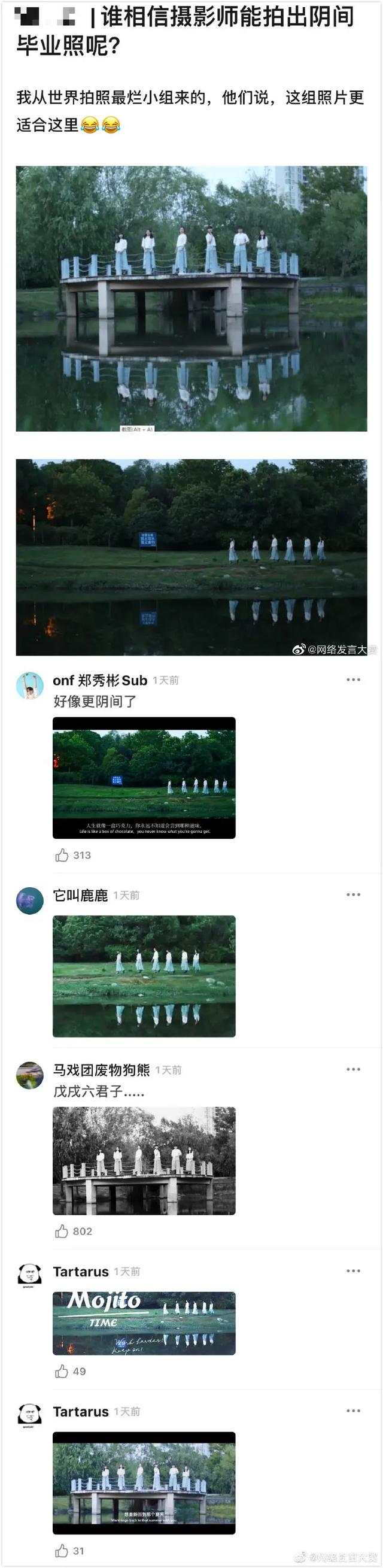 每日一趣：为什么无论姐姐长得多漂亮，弟弟都不觉得姐姐漂亮呢？