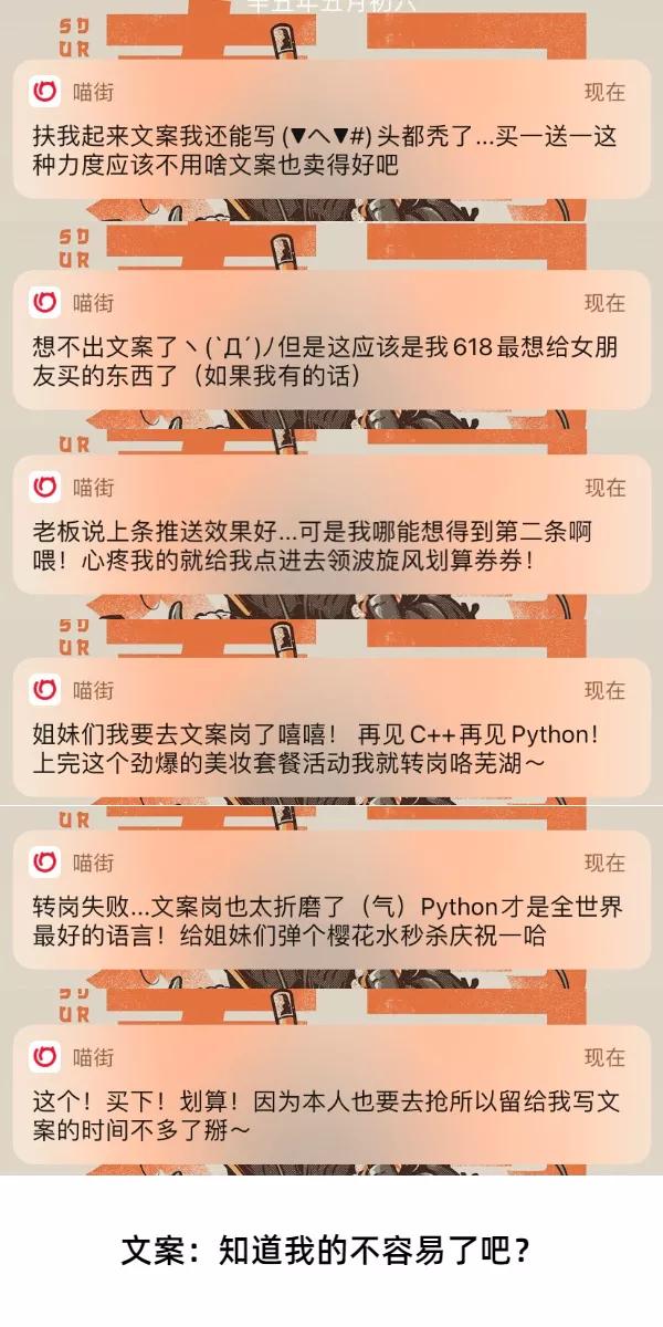 每日一趣：为什么无论姐姐长得多漂亮，弟弟都不觉得姐姐漂亮呢？