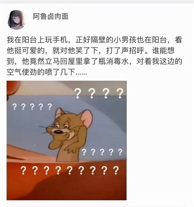 谁敢再说我的脚脚丑，我直接塞你嘴里！网友：还有这好事吗？