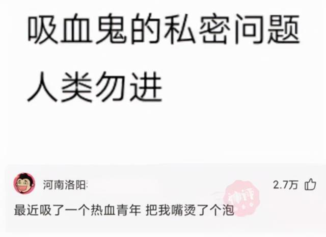 谁敢再说我的脚脚丑，我直接塞你嘴里！网友：还有这好事吗？