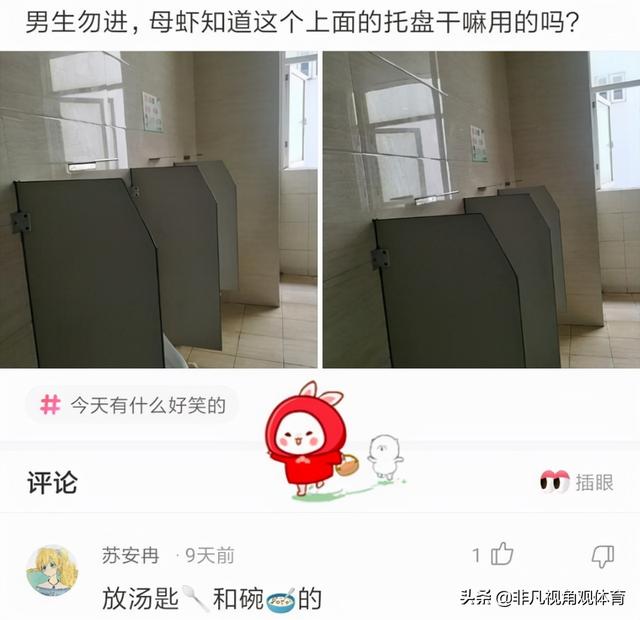 神回复：姑娘穿成这样来拜佛，佛祖真的会保佑她吗？被评论笑死了