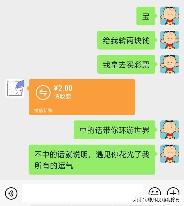 神回复：姑娘穿成这样来拜佛，佛祖真的会保佑她吗？被评论笑死了