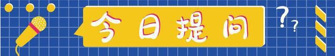 轻松一秒：回老家相亲一年多，终于拿到红本本了