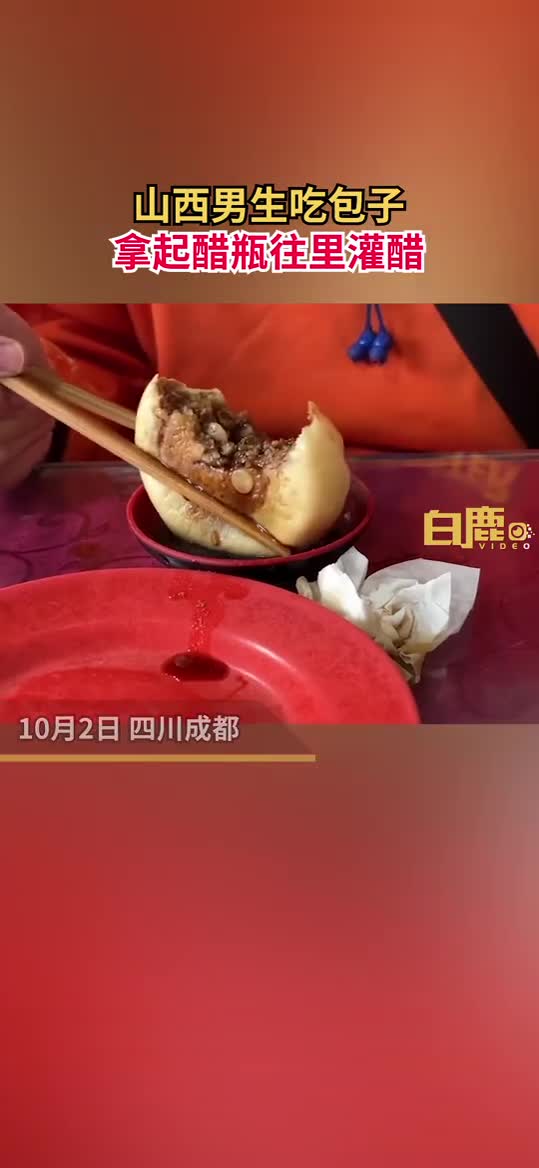 轻松一刻：您的长假余额已不足，请及时充值