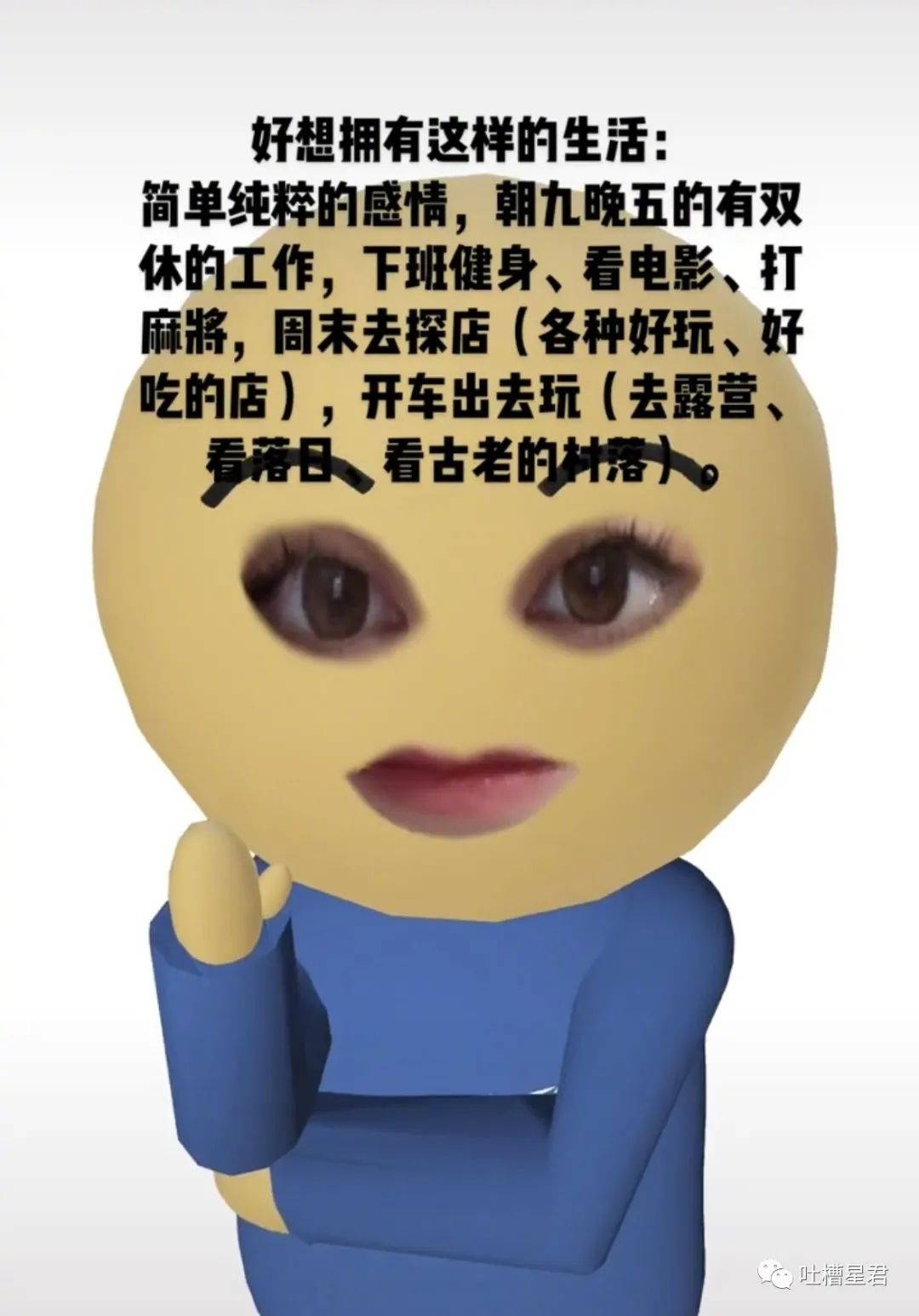 双十一期间状态be like……扎心了哈哈哈哈哈！