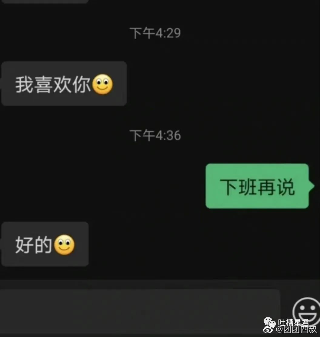 双十一期间状态be like……扎心了哈哈哈哈哈！