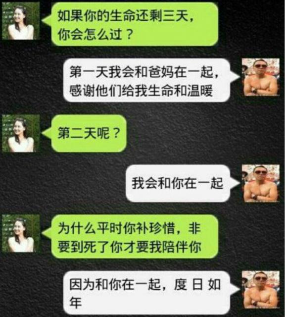 过来给姐舔舔