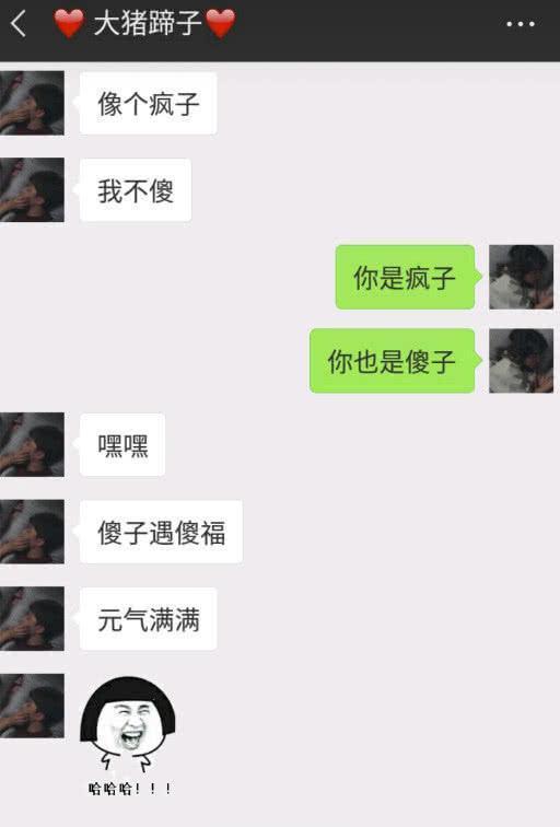 搞笑：做完亲子鉴定，老公低头不语，儿子垂头丧气，婆婆…