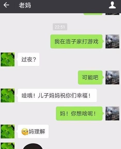 搞笑：做完亲子鉴定，老公低头不语，儿子垂头丧气，婆婆…