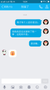 这难道不是废话吗