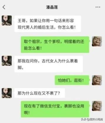 神评论：奔驰停在路边，晚上轮毂被锁上百次，这是触犯天条了？