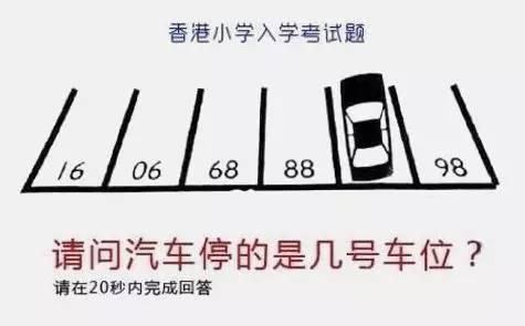 姑娘，出门前也不知道检查一遍！肥肉都从裤子里挤出来了，好尴尬