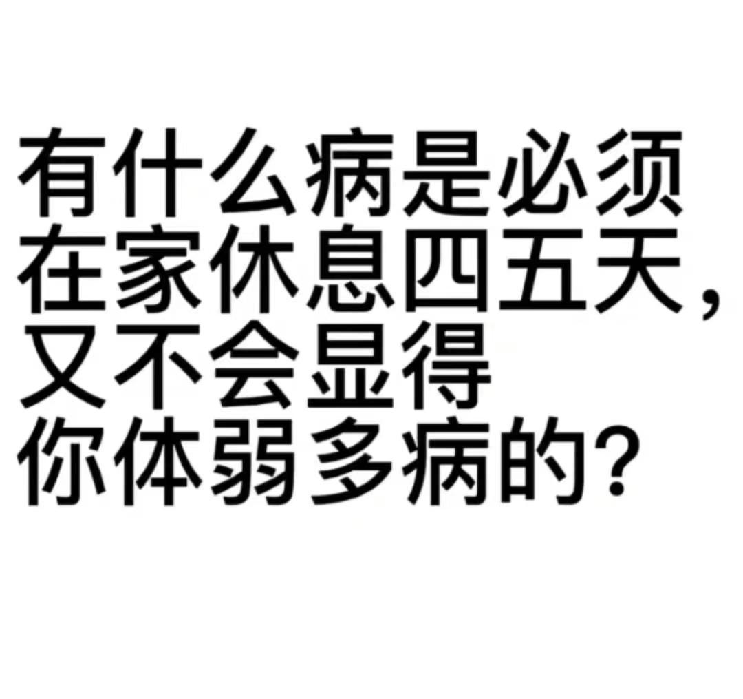 轻松一秒:原来这样聊天,能让对方回60秒语音！