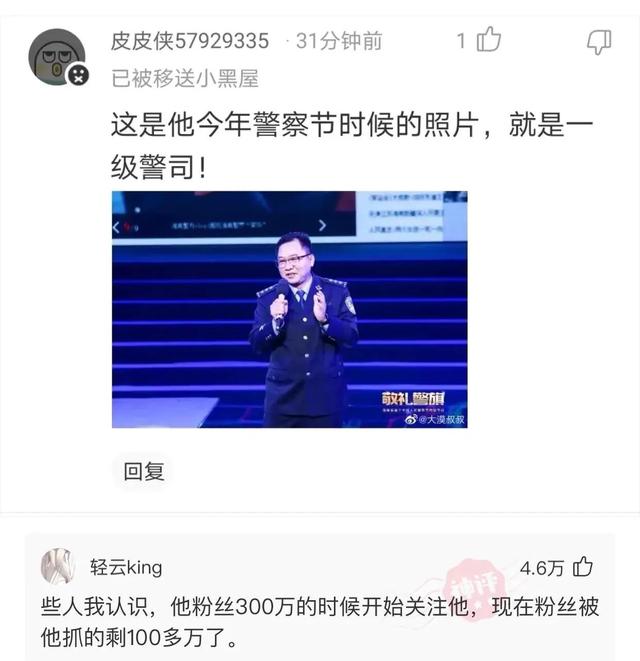 “全国最亲的亲戚关系，亲上加亲”等等，让我先捋一捋，哈哈哈