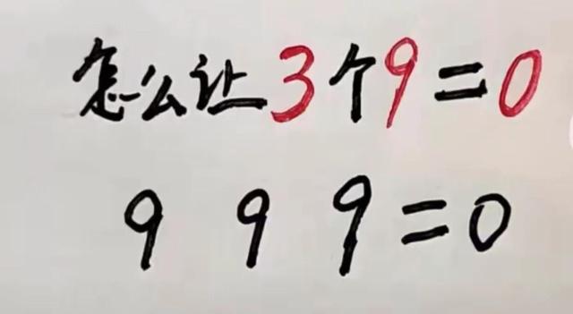 “全国最亲的亲戚关系，亲上加亲”等等，让我先捋一捋，哈哈哈