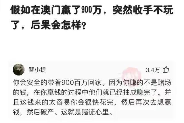 神回复：有什么东西卖真的犯法，卖假的不犯法？神评把我笑死了