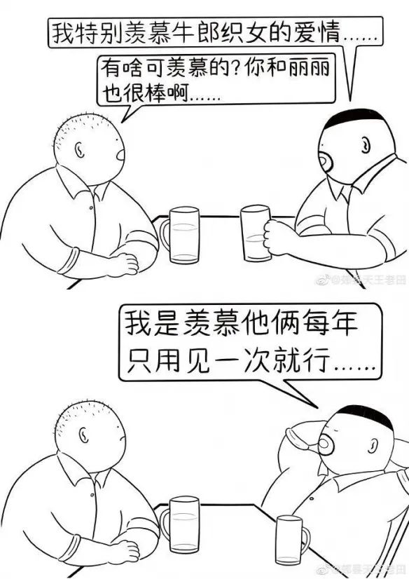 女生的肉团原来也会忽大忽小[囧图时刻]