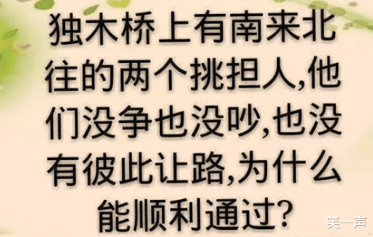 “老板娘心情不好，非要拉我去喝酒”，哈哈哈哈此情此景顶不住！