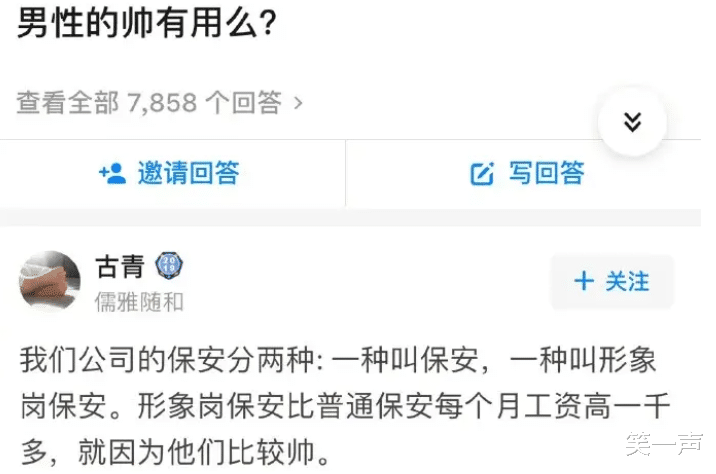 “老板娘心情不好，非要拉我去喝酒”，哈哈哈哈此情此景顶不住！