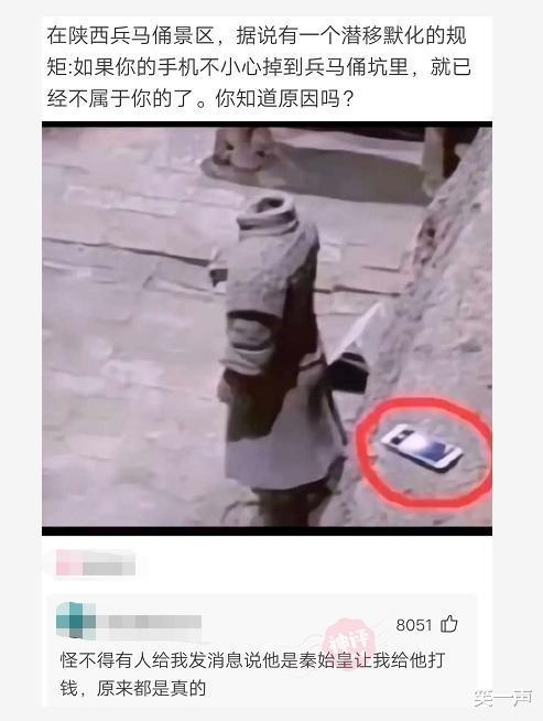 “老板娘心情不好，非要拉我去喝酒”，哈哈哈哈此情此景顶不住！