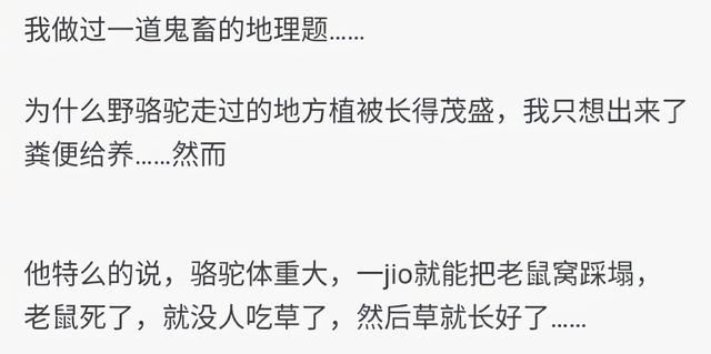 兄弟说他有2000个比特币，但看他抱个箱子出来，我就知道完了