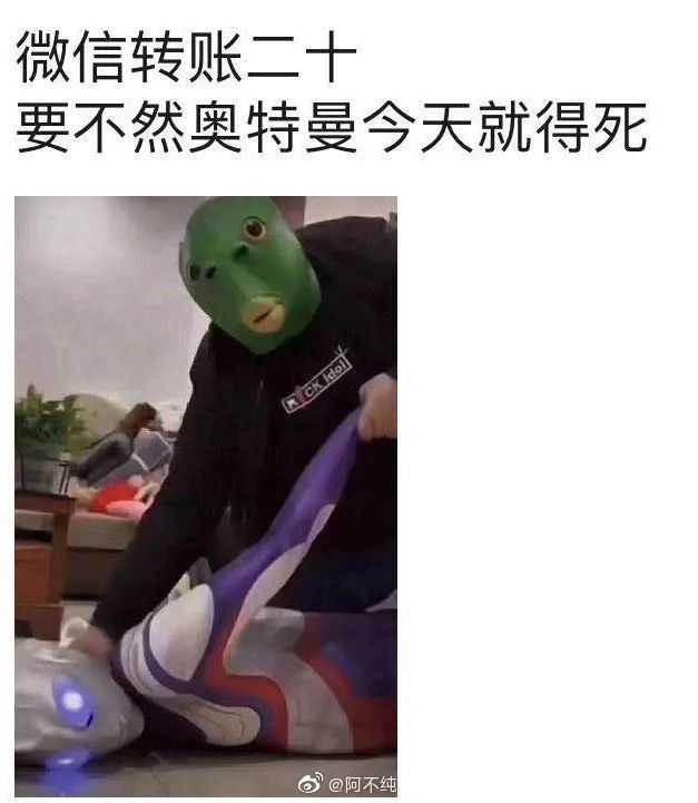 手滑把男朋友的表情包，发给暧昧对象……哈哈哈哈哈哈窒息了！