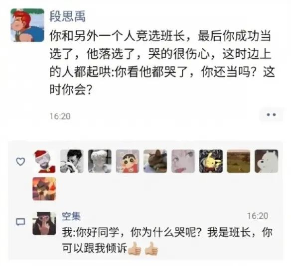 情侣把小视频放到P站上可以赚多少钱?