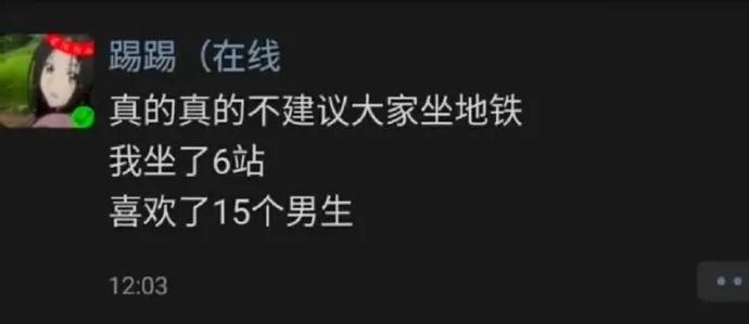 情侣把小视频放到P站上可以赚多少钱?