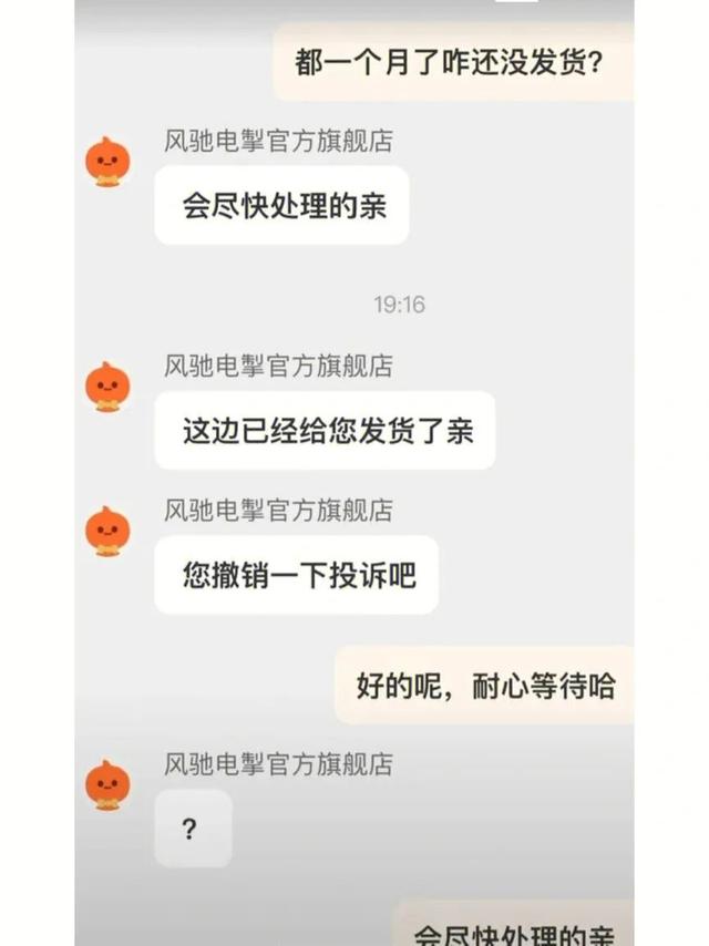 “用杠精的方式怼人有多爽？？”哈哈哈是干得漂亮