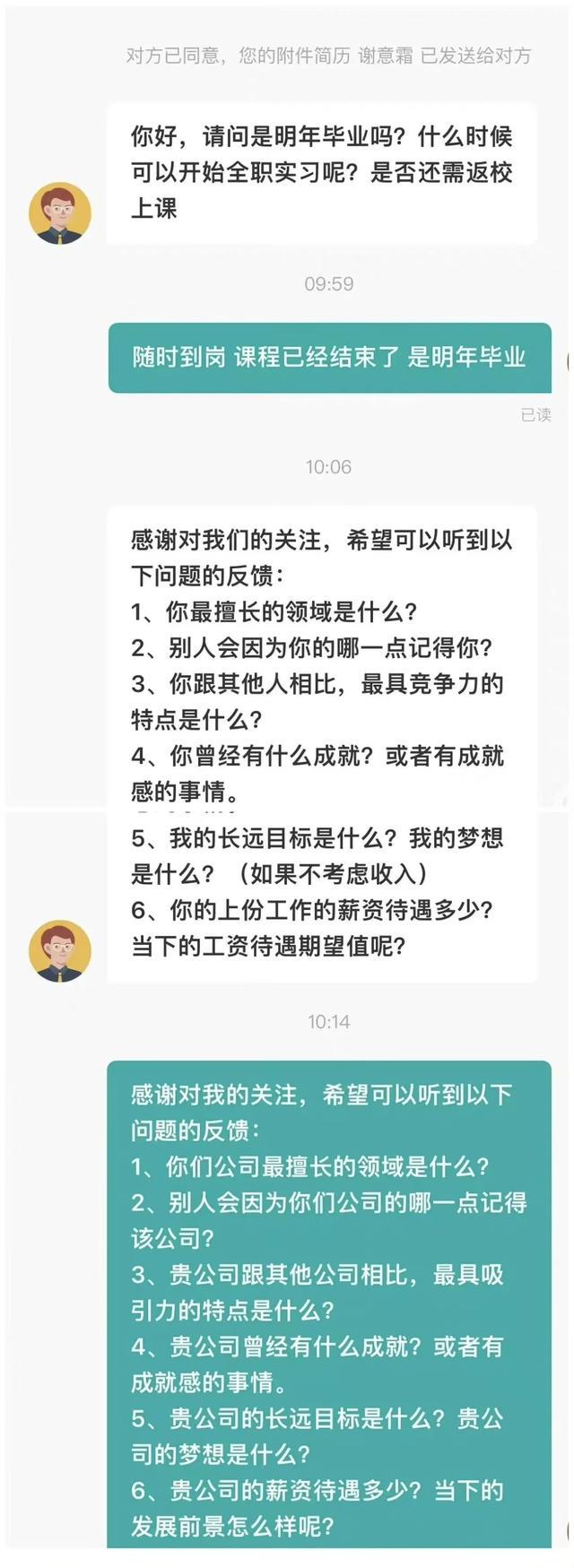 “用杠精的方式怼人有多爽？？”哈哈哈是干得漂亮