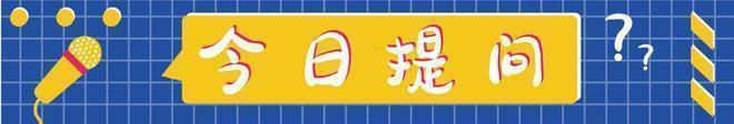 轻松一秒：第一次坐这样的摩托车，手应该放哪？