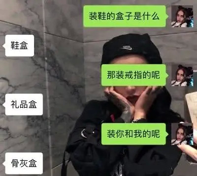 开心一刻：在KTV里点了个小妹，3分后表妹进来了，于是…