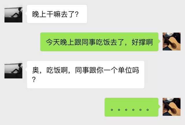 开心一刻：在KTV里点了个小妹，3分后表妹进来了，于是…