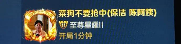 岛国妹纸为了写工口小说，亲自喝春药试疗效。