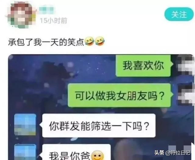 笑死了，第一天当保安，一辆奥迪乱停我给他锁了 网友：建议你辞职