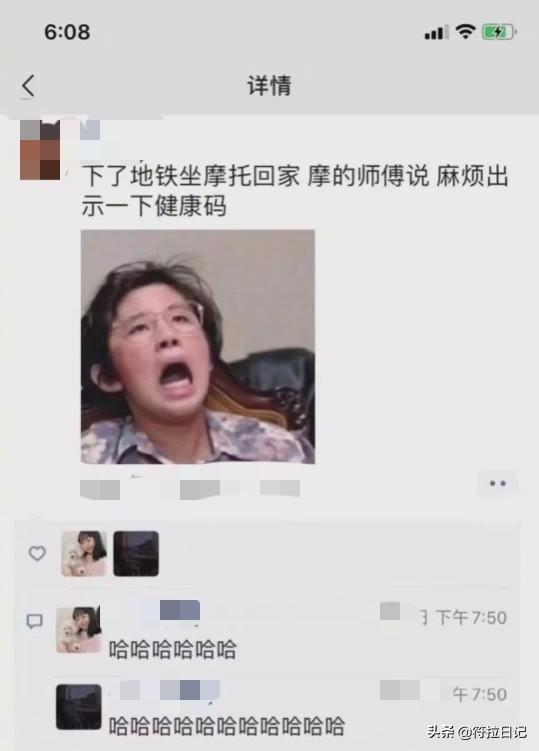 笑死了，第一天当保安，一辆奥迪乱停我给他锁了 网友：建议你辞职