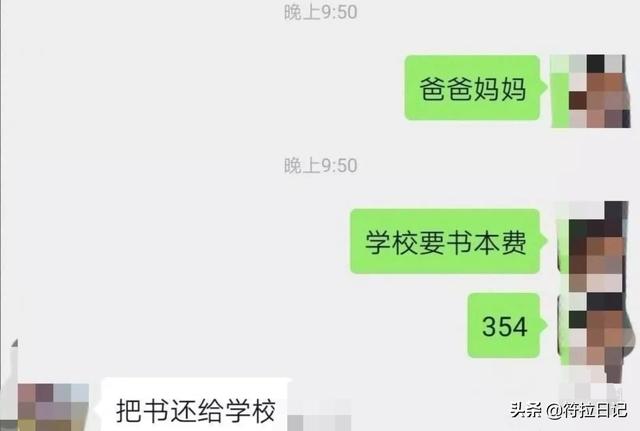 笑死了，第一天当保安，一辆奥迪乱停我给他锁了 网友：建议你辞职