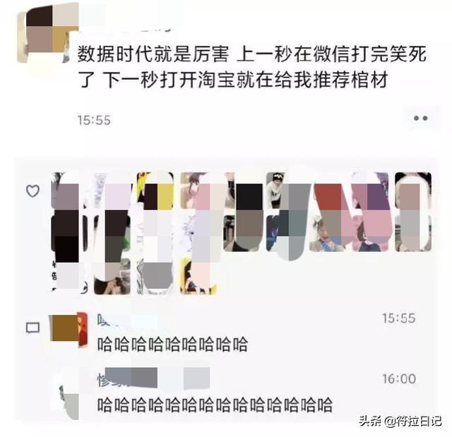 笑死了，第一天当保安，一辆奥迪乱停我给他锁了 网友：建议你辞职