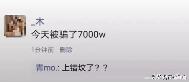 笑死了，第一天当保安，一辆奥迪乱停我给他锁了 网友：建议你辞职