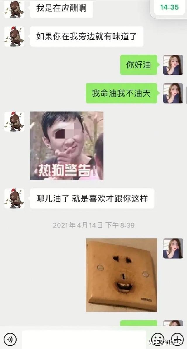 笑死了，第一天当保安，一辆奥迪乱停我给他锁了 网友：建议你辞职