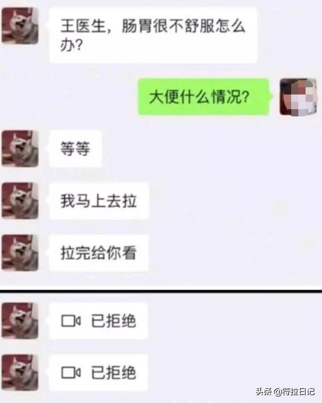 笑死了，第一天当保安，一辆奥迪乱停我给他锁了 网友：建议你辞职