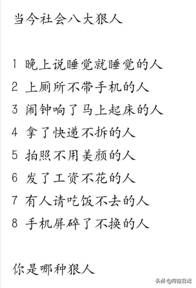 笑死了，第一天当保安，一辆奥迪乱停我给他锁了 网友：建议你辞职