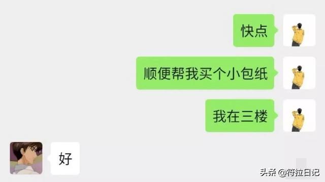 笑死了，第一天当保安，一辆奥迪乱停我给他锁了 网友：建议你辞职