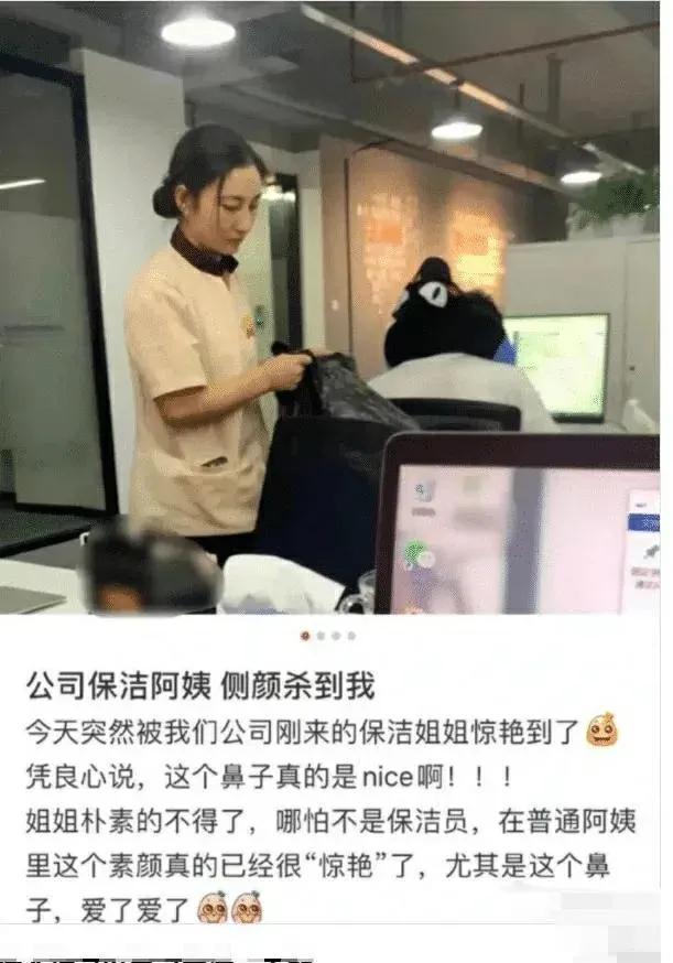 我很好奇穿这种衣服怎么上厕所的？评论区脑洞大开