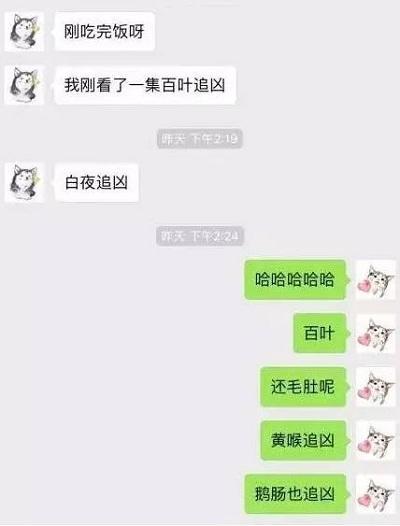 女朋友怀孕后，我假装满不在乎的样子去提亲，准岳父无奈的说……