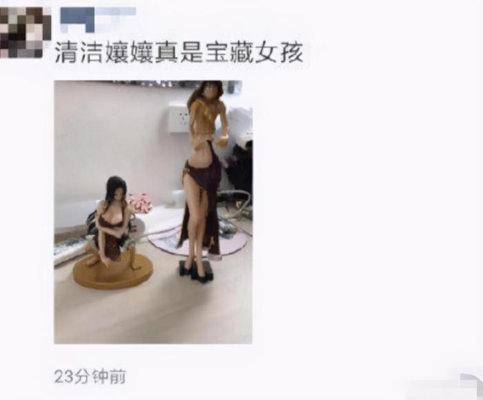 “趁老婆不在调戏她闺蜜，没想到真得手了？”想换老公就直说！