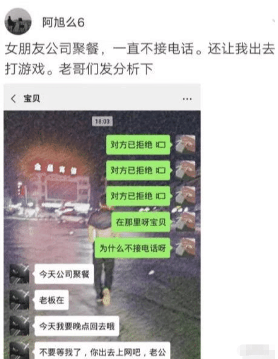 “这就是153和173的区别？你更喜欢哪一个呢？”哇哈哈哈哈！