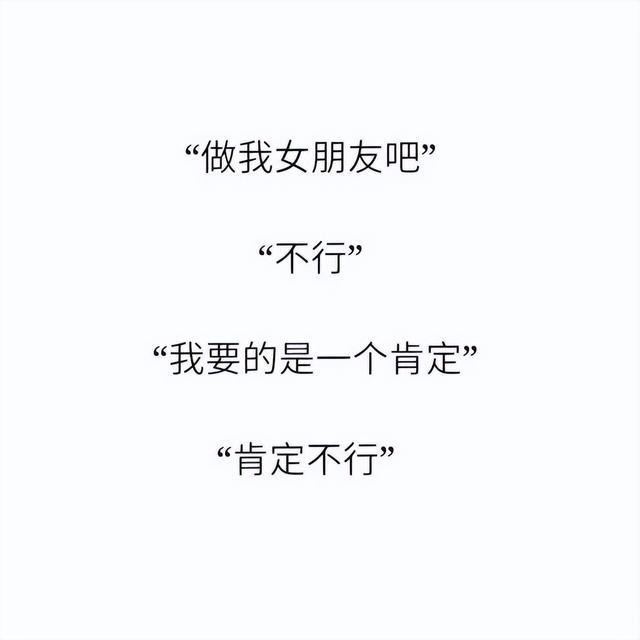 诙谐的表达，幽默的回答