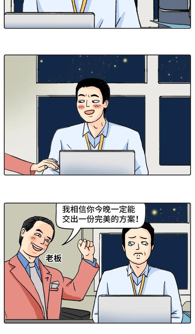 请不要再说这些骚话了，没眼看(*>.<*)