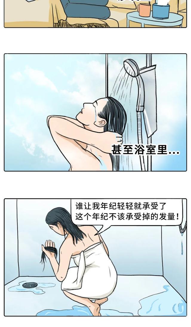 请不要再说这些骚话了，没眼看(*>.<*)